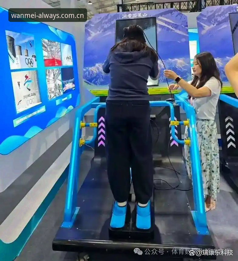 完美体育2025新版登录下载详解：为什么这次更新必须重视